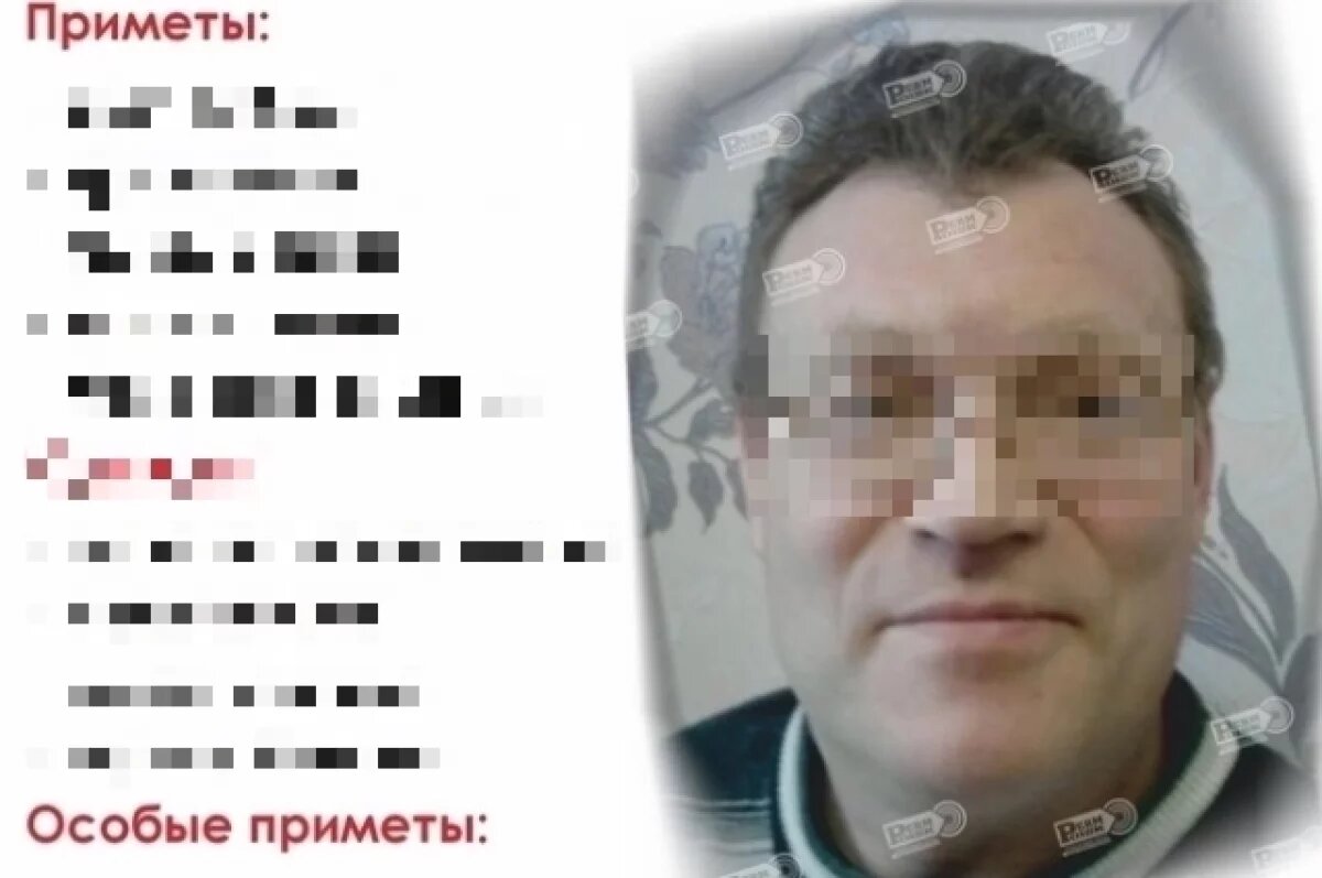    Исчезнувший в Мотовилихинском районе Перми мужчина найден погибшим