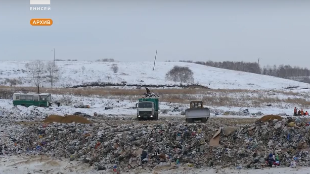     Бывшему главе города Минусинска Андрею Первухину предъявлено обвинение в превышении должностных полномочий