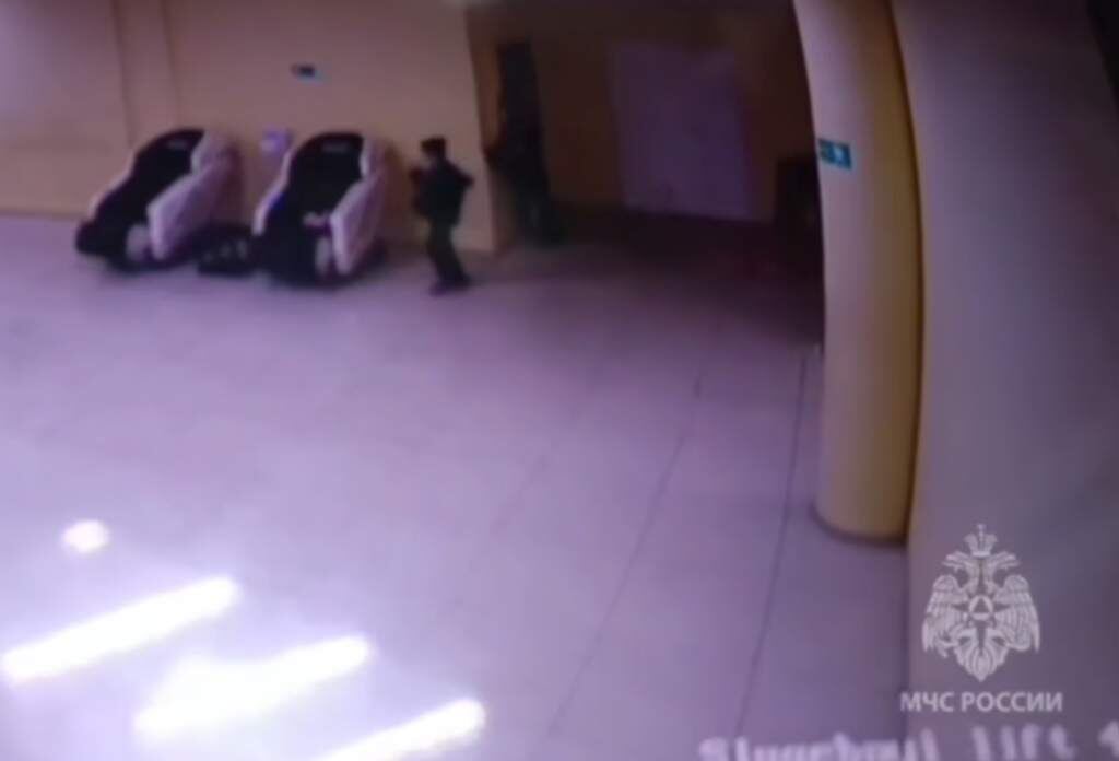    Фото: МЧС России по Курской области