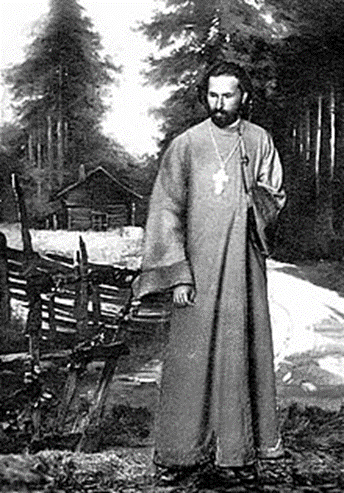 Изображение взято из открытых источников