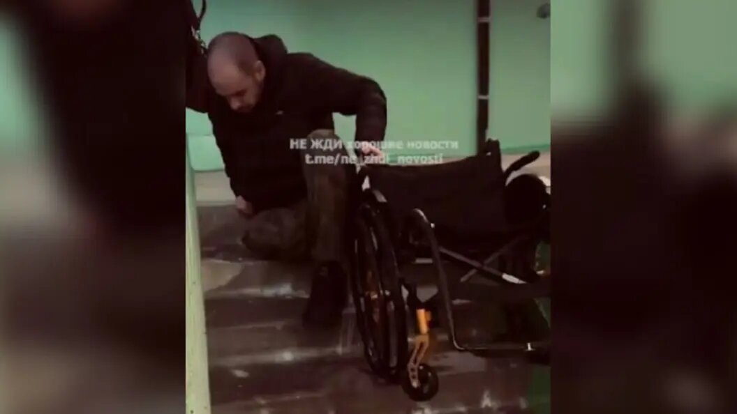    фото: скриншот видео Телеграм-канала "Не жди хороших новостей"