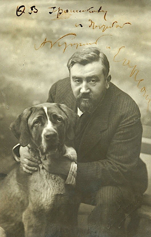 А. И. Куприн