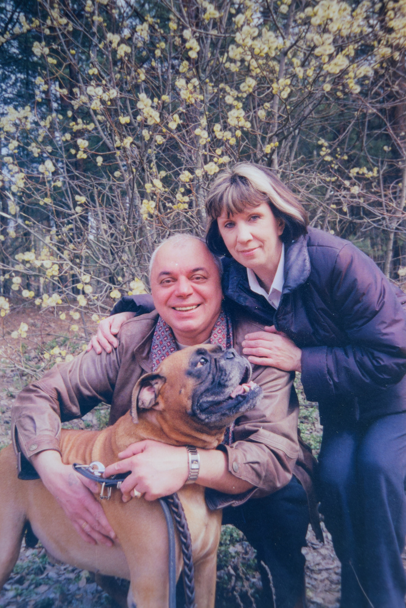 2004 год. Мама, Папа, Рэм.