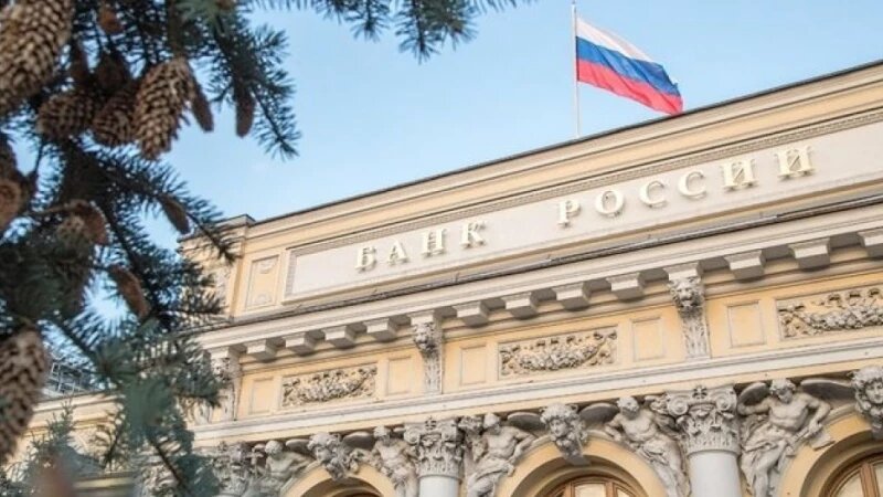     Банк России. cbr.ru