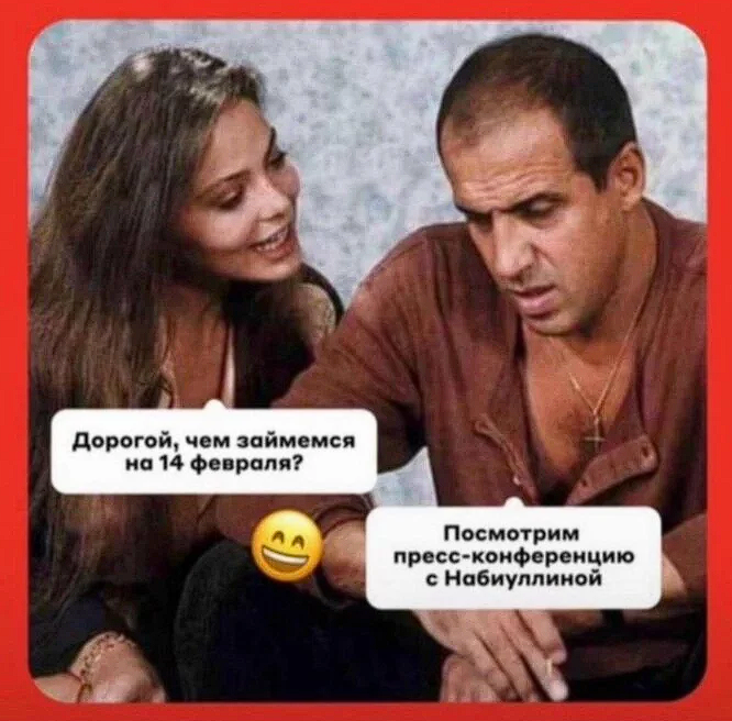 Картинки с лягушками прикольные