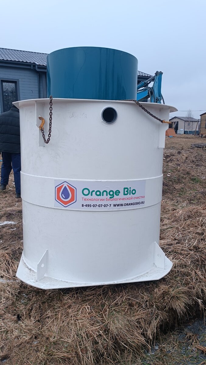 Септик Автономная канализация для дома Orange Bio