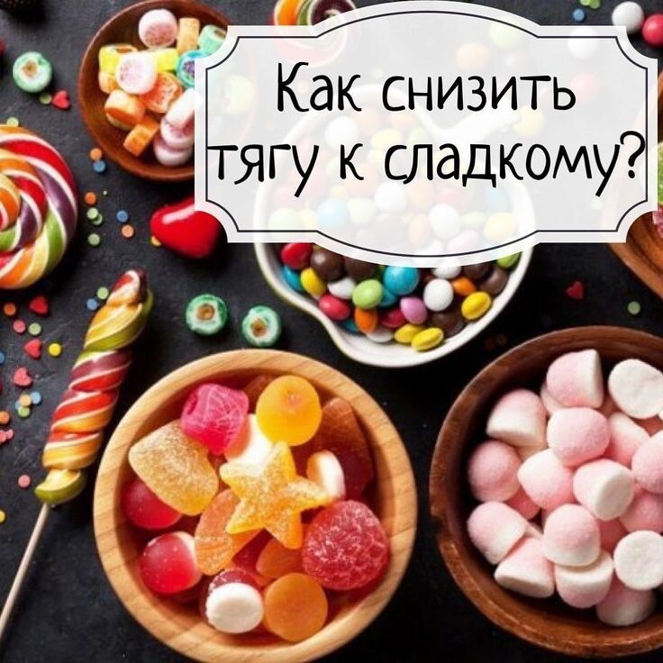 Из интернета.