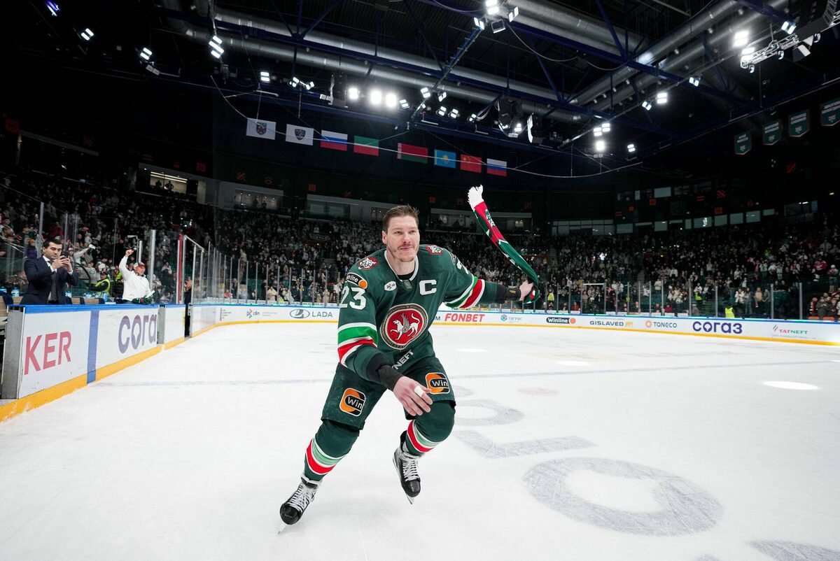 Фото: ak-bars.ru