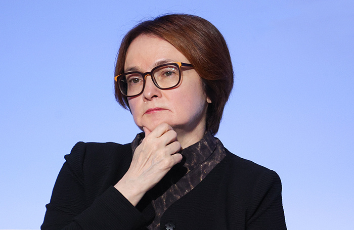    Председатель Центрального банка РФ Эльвира Набиуллина.Сергей Бобылев/ТАСС