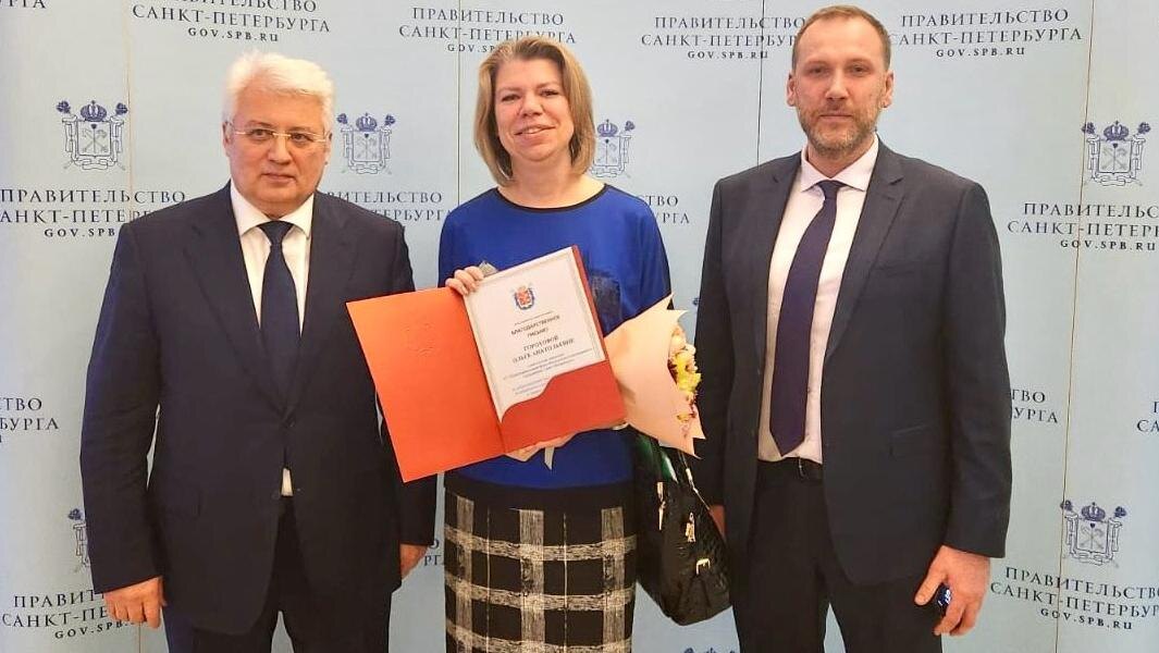    Фото: из архива ТФОМС Санкт-Петербурга