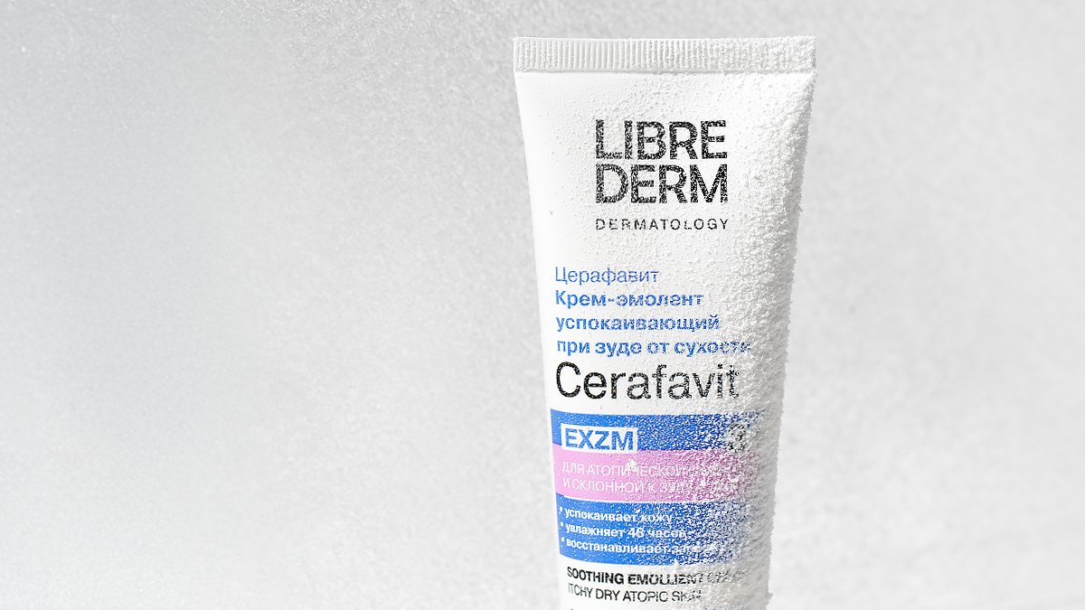 Крем-эмолент успокаивающий с коллоидной овсянкой, церамидами и пребиотиком
