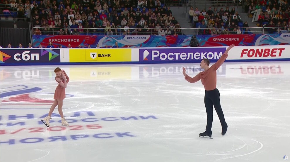 Елизавета Осокина и Артем Грицаенко. Фото: стоп-кадр прямого эфира «Первого канала».