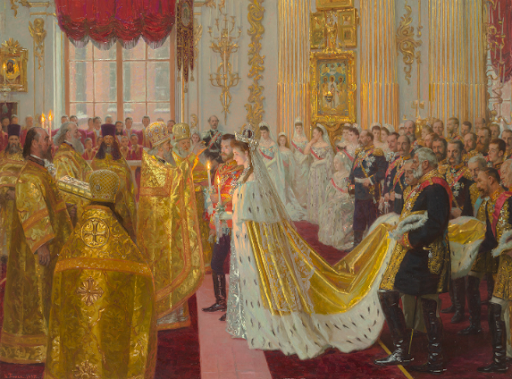 Лауриц Регнер Туксен. Венчание Николая II и великой княгини Александры Федоровны 14 ноября 1894 года в Большой церкви Зимнего дворца / Фотография с официального сайта Государственного Эрмитажа