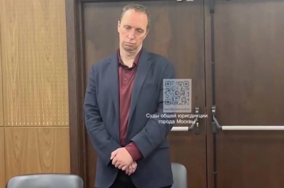    Суд продлил арест американцу Татеру за нападение на полицейского в России