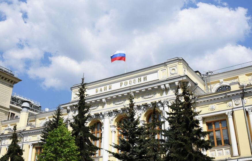    Прогноз по средней ключевой ставке на 2025 и 2026 года повышен: ЦБ