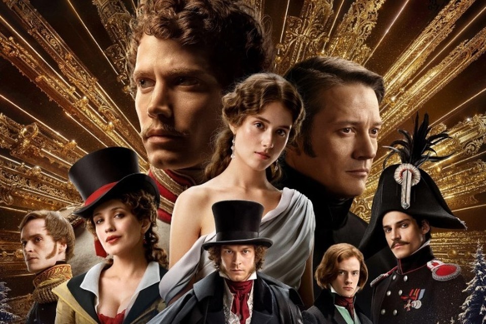    Герои фильма «Пророк. История Александра Пушкина». Фото: Кинопоиск