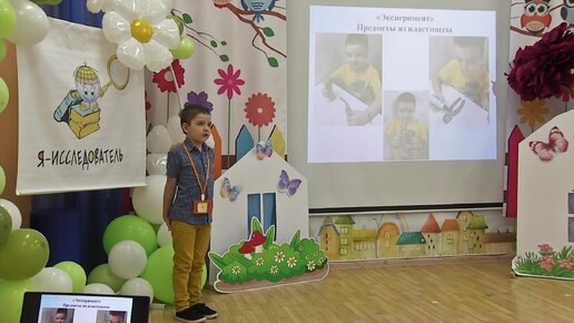 С днем рождения лев