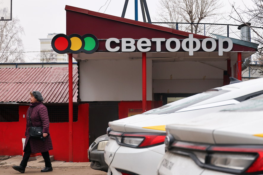 Фото: Евгений Мессман/ТАСС