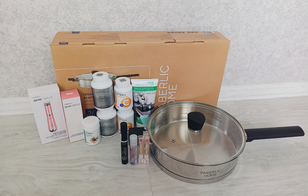 В основном заказ по Drive. 