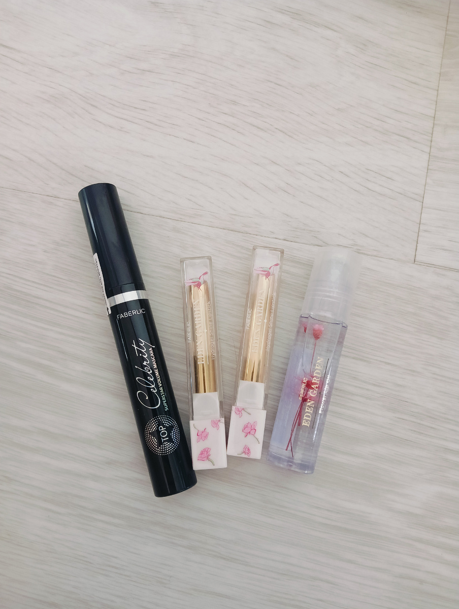 Декоративная косметика. 