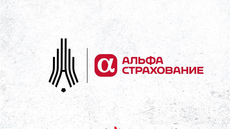 Фото: ФК «Амкар»