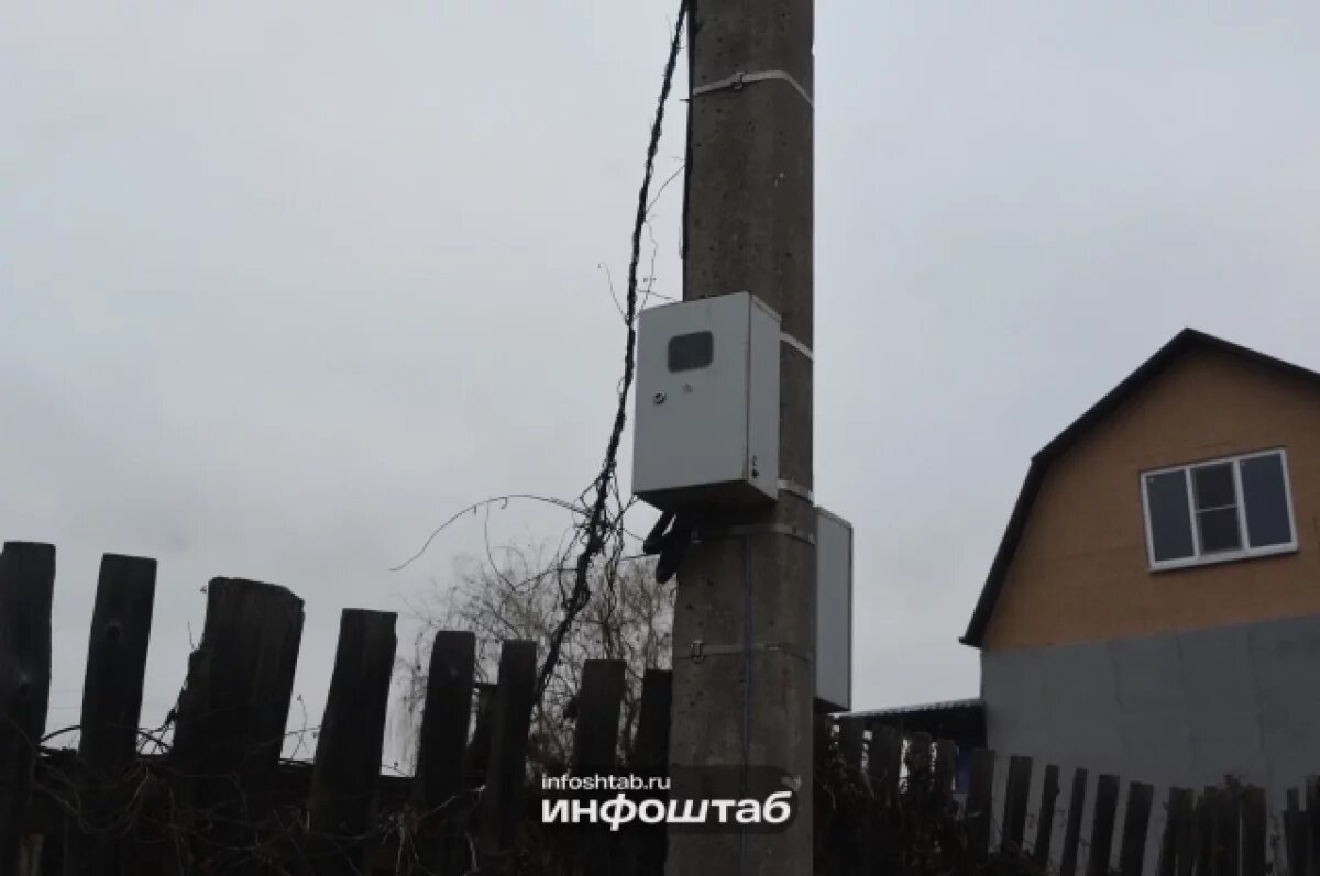    В Астрахани бригадира будут судить за травмы электромонтёра