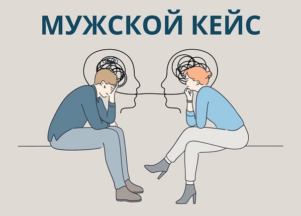 Я думал что все просто