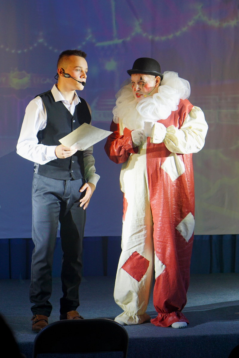 Егорка (Григорий) и клоун Булочкин