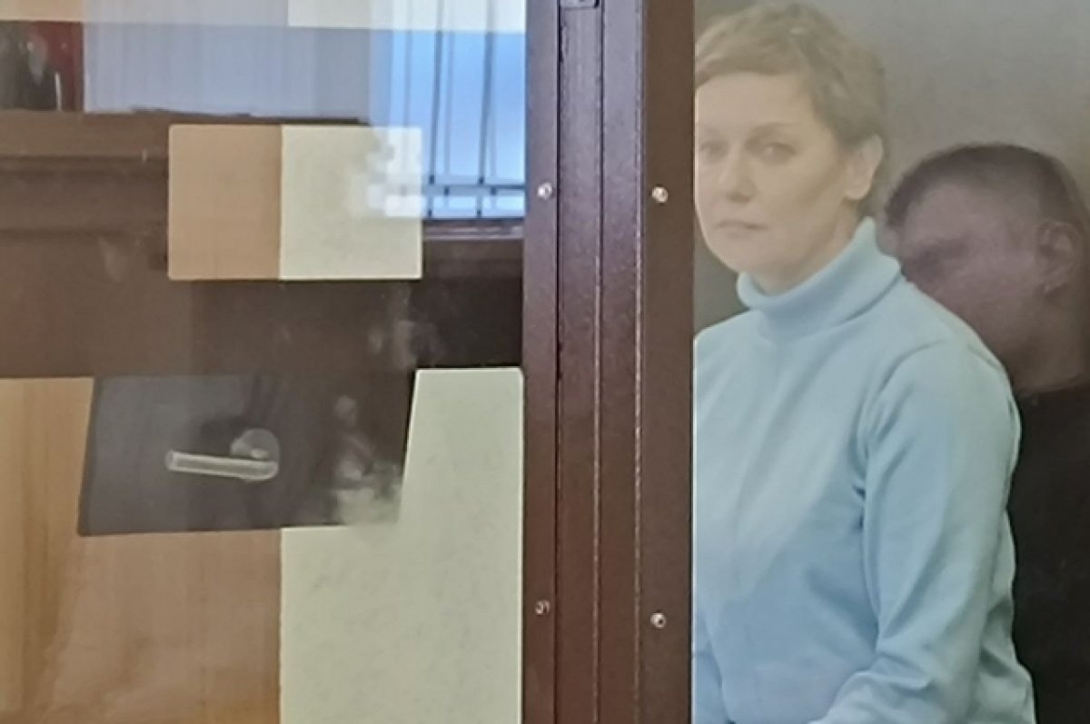 Рамиля Искандер в суде