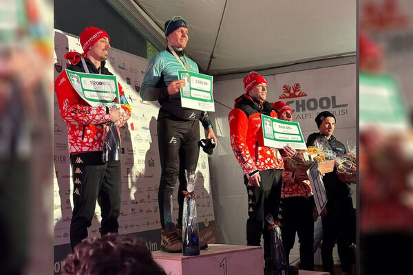 Пресс-служба Moonlight Classic  