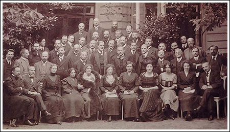 Третий Международный психоаналитический конгресс (1911 год, Веймар, Германия)