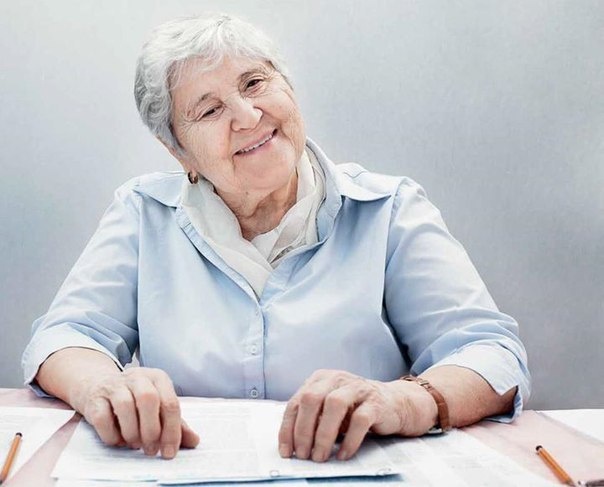 Ю́лия Бори́совна Гиппенре́йтер