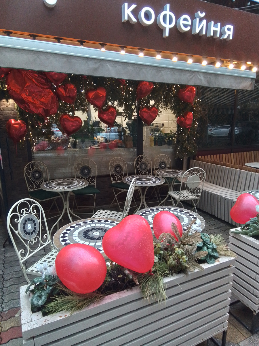 Ещё один ракурс 