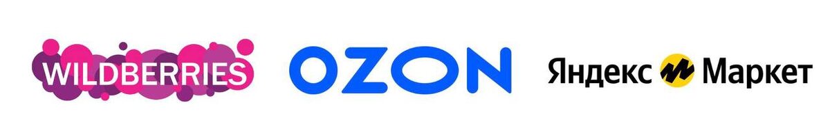 Популярные маркетплейсы в России