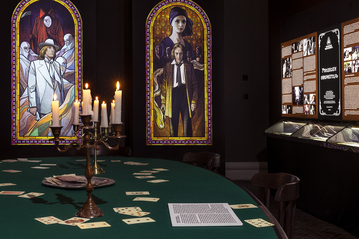    Экспозиция выставки «Мистическiй Кино-Петербургъ», «Господин оформитель»