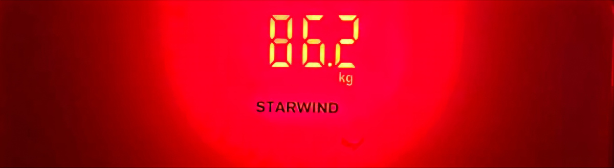 Я снова худею. День одиннадцатый