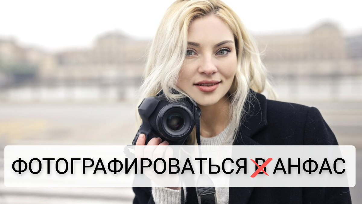 фото от freepik