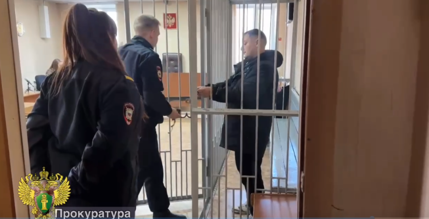    Источник фото: Прокуратура Приморского края