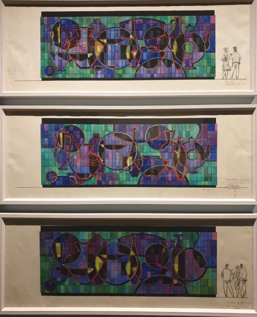 Григорий Дервиз Эскизы декоративной керамической стенки при входе в административно-торговый центр в Зеленограде 1963 бумага, акварель