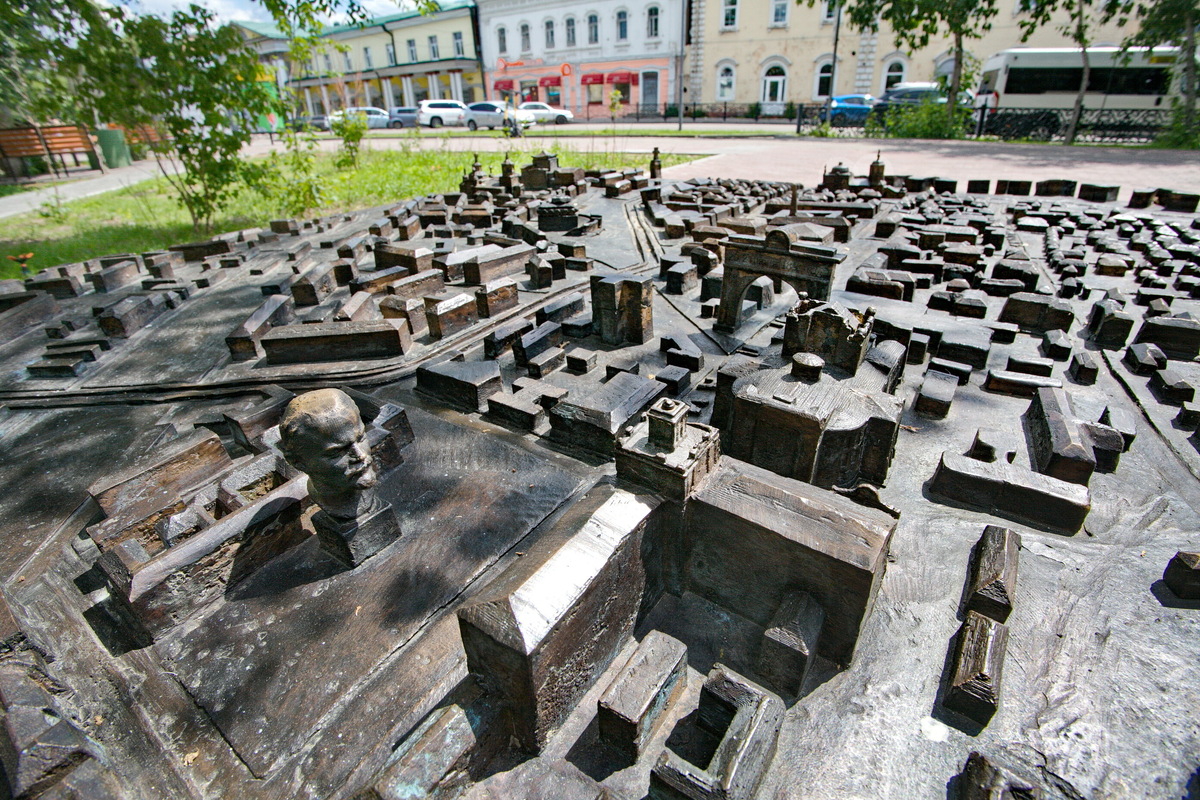 Фото: Сергей Конечных