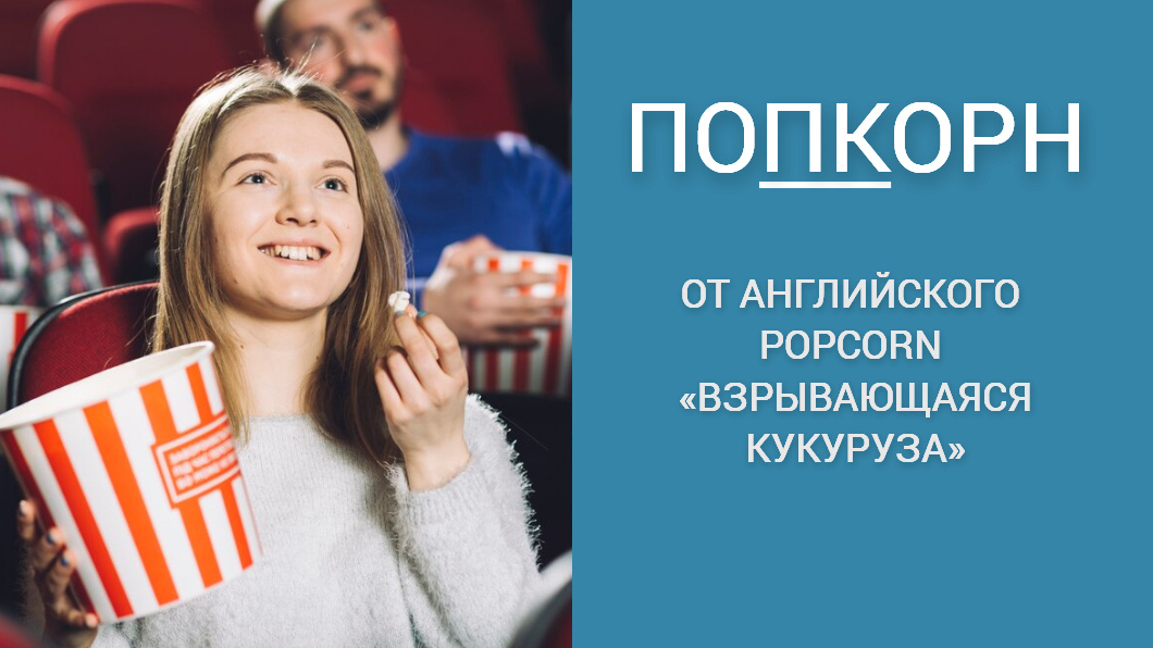 Фото от freepik