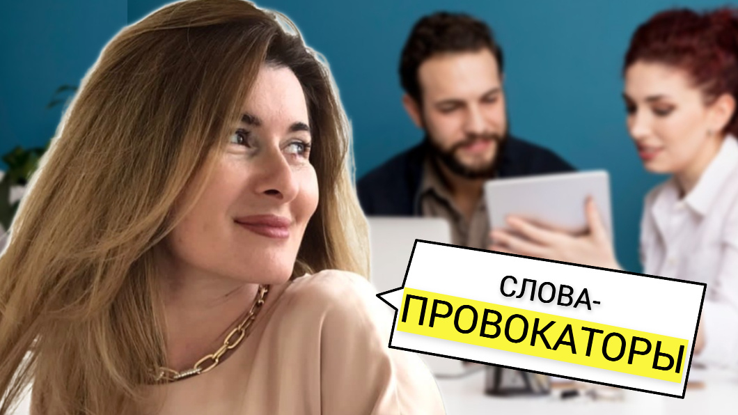 Фото от freepik