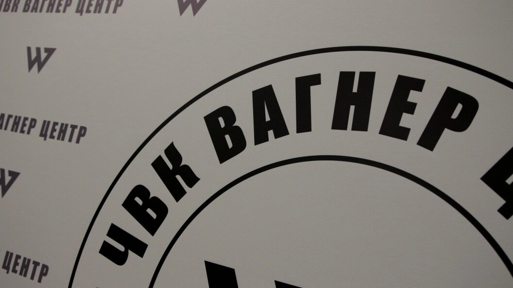    Фото: Maksim Konstantinov/Global Look Press