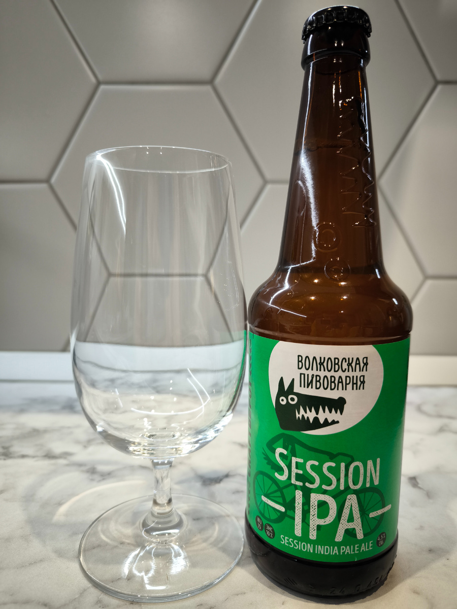 Пиво "Session IPA" (Сэшн ИПА) от Волковской Пивоварни