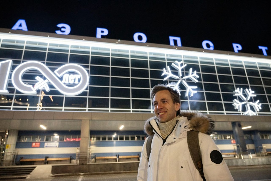 Привет! Меня зовут Махил, и я голландец в России. Моим читателям не нужно покупать билет в Иркутск, чтобы отправиться в путешествие на Байкал. Они читают мой блог и отправятся туда вместе со мной. Присоединяйтесь!