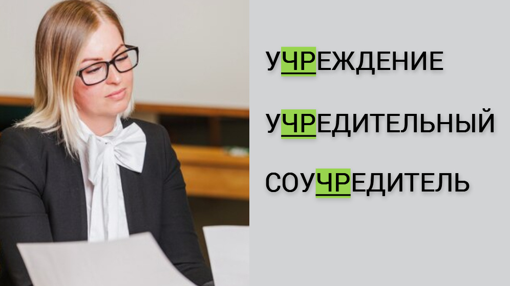 фото  от freepik
