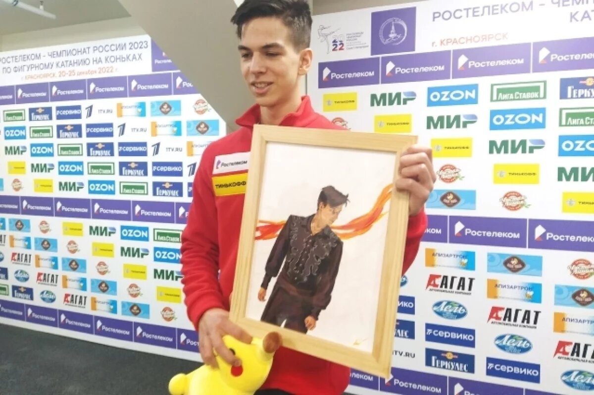    Пётр Гуменник.