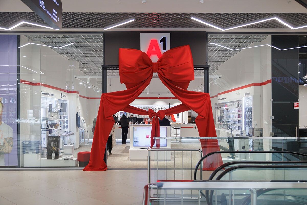    Фото предоставлено А1