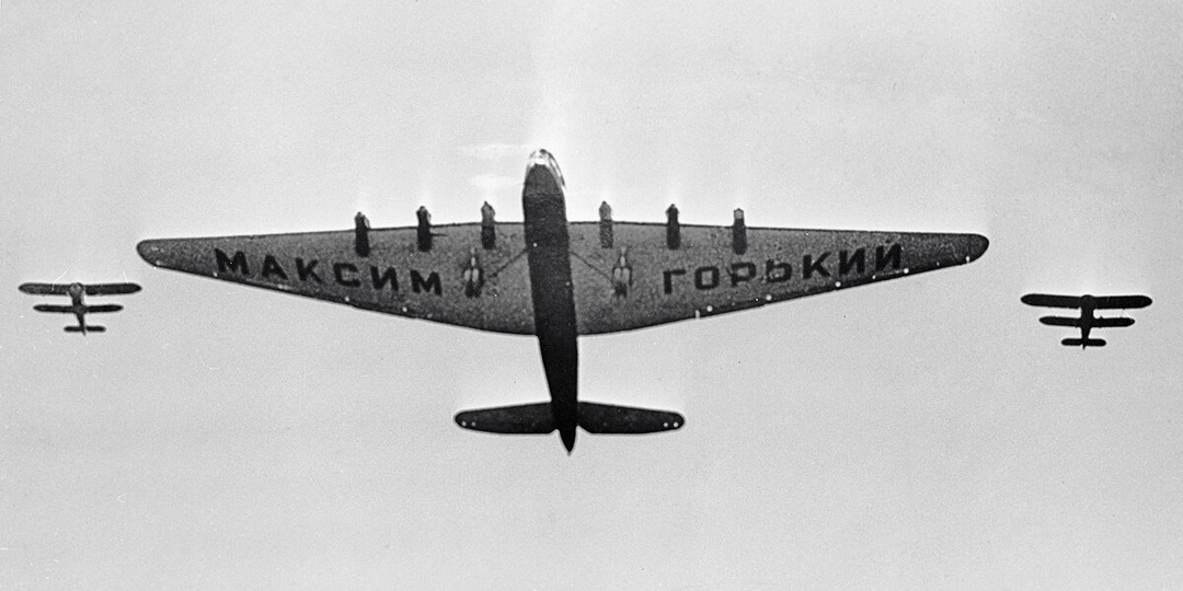 АНТ-20 «Максим Горький»: самолет, затмивший писателя
