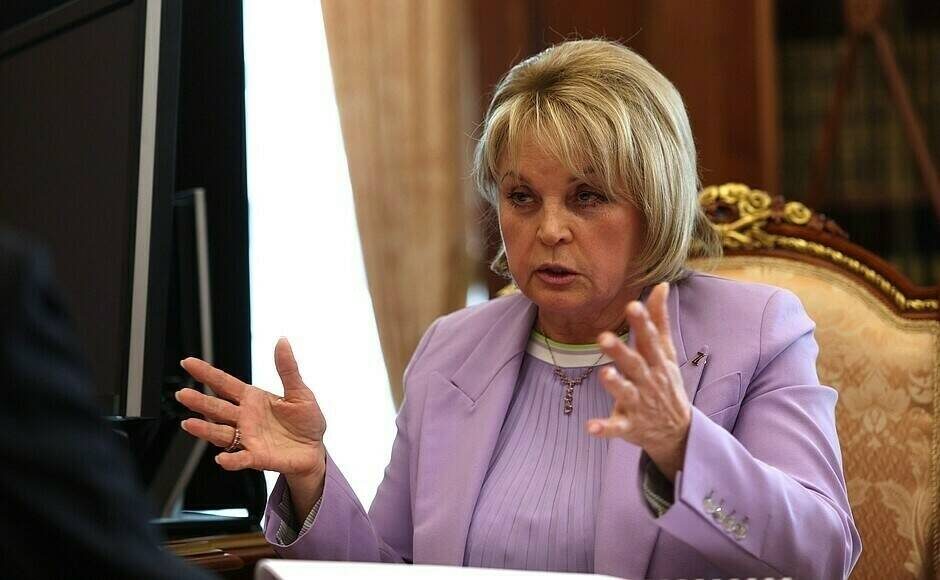 Элла ПамфиловаФото: kremlin.ru